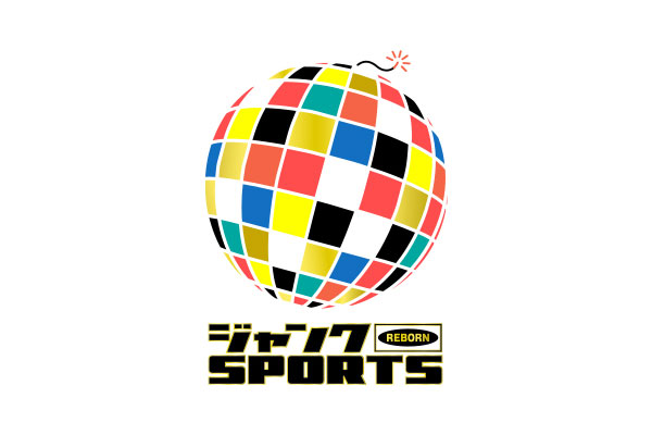 フジテレビ「ジャンクSPORTS」